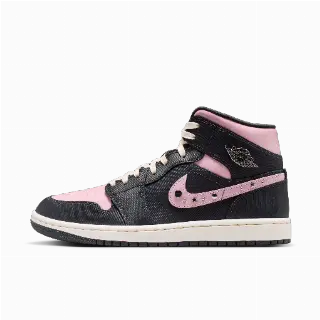 Air Jordan 1 Mid SE Damesschoenen - Grijs