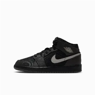 Air Jordan 1 Mid Utility kinderschoenen - Zwart