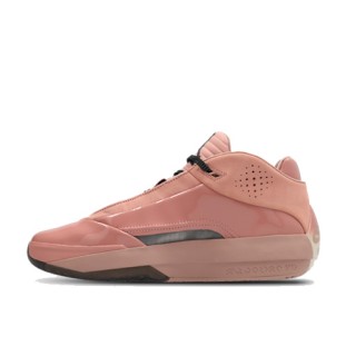 Air Jordan 40 'Dusty Rose' basketbalschoenen - Roze