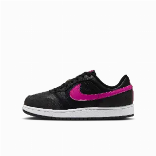 Air Jordan Skyline Low kinderschoenen - Zwart