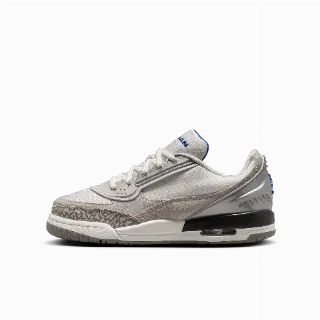 Air Jordan Ultra kinderschoenen - Wit