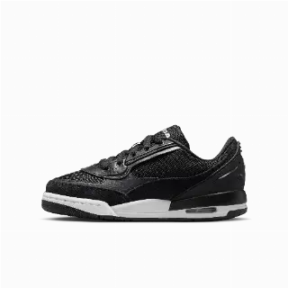 Air Jordan Ultra kinderschoenen - Zwart
