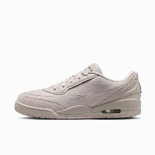 Air Jordan Ultra schoenen voor heren - Bruin