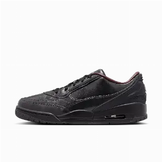 Air Jordan Ultra schoenen voor heren - Grijs
