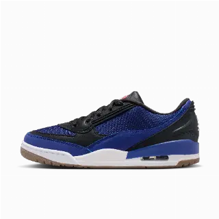 Air Jordan Ultra SE herenschoenen - Blauw