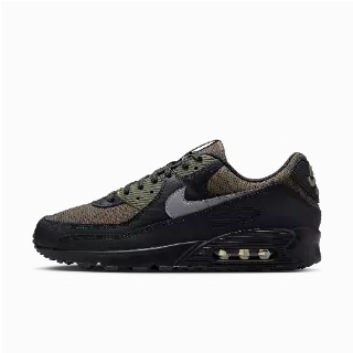 Air Max 90 herenschoenen - Grijs