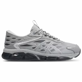 Asics QUANTUM Sneakers Heren - Grijs