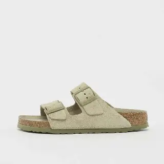 Birkenstock Arizona SFB LEVE Groen