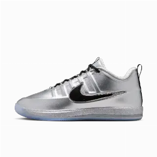 Book 2 'Iron Fist' basketbalschoenen - Grijs