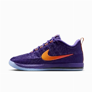 Book 2 'Sunburst' basketbalschoenen - Paars
