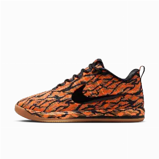 Book 2 'Tiger Camo' basketbalschoenen - Zwart
