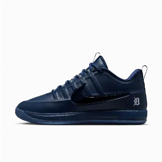 Book 2 'Tigers' basketbalschoenen - Blauw