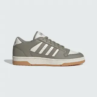 Break Start Schoenen
