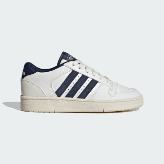 Adidas Break Start Schoenen Kids