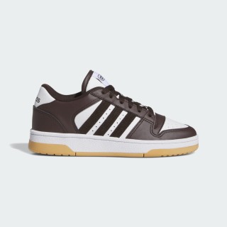 Adidas Break Start Schoenen Kids