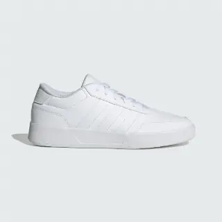 Breaknet 3.0 Schoenen