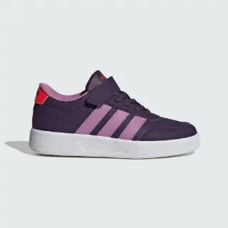 Breaknet 3.0 sneakers kids