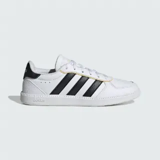 Breaknet Sleek Schoenen Kids