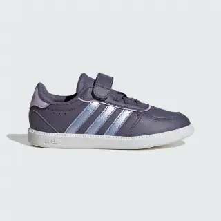 Breaknet Sleek Schoenen Kids