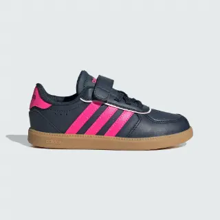 Breaknet Sleek Schoenen Kids