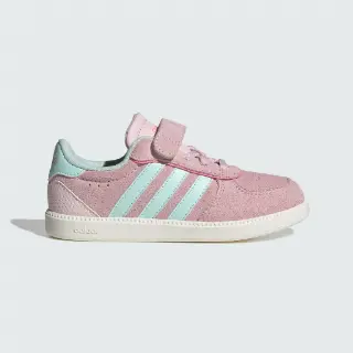 Breaknet Sleek Schoenen Kids
