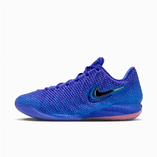 Caitlin 1 'Caitlin Blue' basketbalschoenen - Blauw