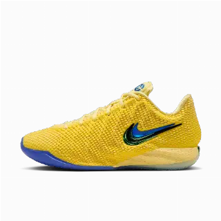 Caitlin 1 'Warning Code' basketbalschoenen - Geel