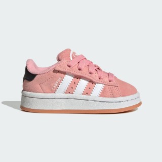 Adidas Campus 00s Comfort Closure Schoenen met Elastische Veters