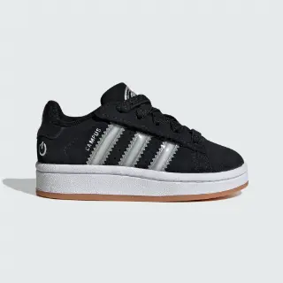 Campus 00s Led Lights Comfort Closure Schoenen met Elastische Veters Kids