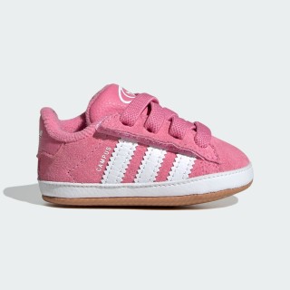 Adidas Campus Crib Schoenen Kids