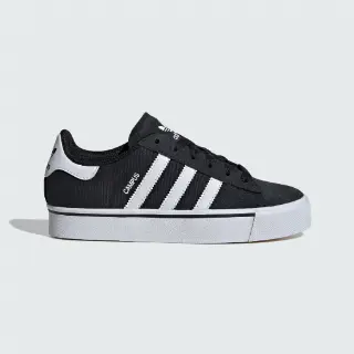 Campus Vulc Schoenen Kids