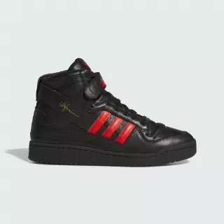 Adidas Chavarria Forum Schoenen
