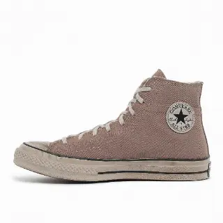 Converse X Beyond Retro CT70 Sneaker Men Brown 