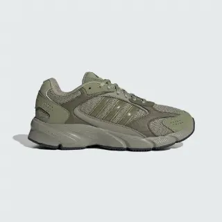Crazychaos 2000 Shoes