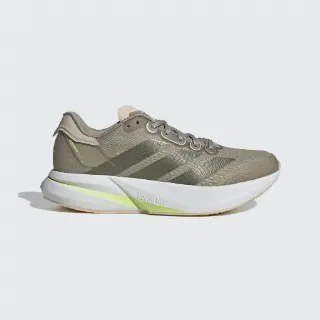 Duramo Speed 2 Hardloopschoenen