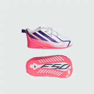 F50 Hyperfast Babyschoentjes