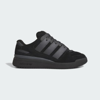 Adidas Forum2000 Schoenen