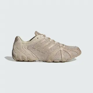 GHOST SPRINT SCHOENEN