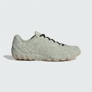 GHOST SPRINT SCHOENEN