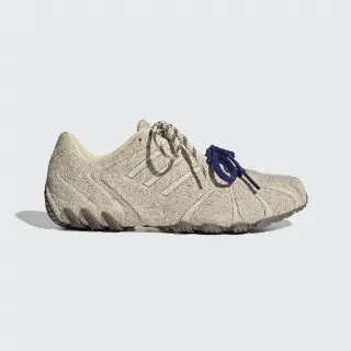 GHOST SPRINT SCHOENEN