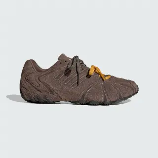GHOST SPRINT SCHOENEN