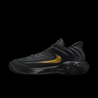 Giannis Immortality 4 basketbalschoenen - Zwart