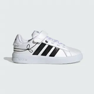 GRAND COURT 3.0 SCHOENEN KIDS