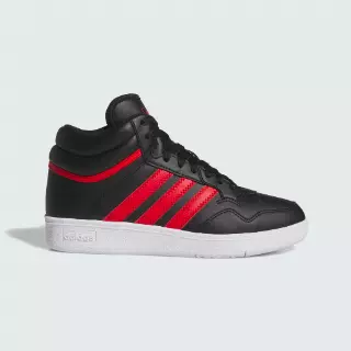 Adidas Hoops 4.0 Mid Sneakers