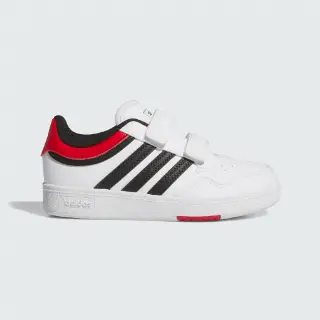 Hoops 4.0 Schoenen