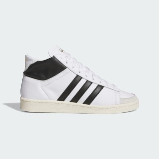 Adidas Jabbar Hi Schoenen