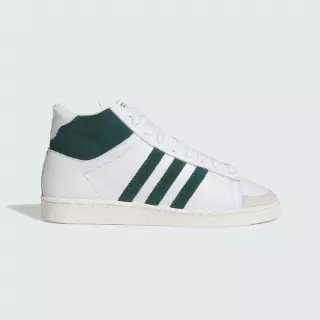 Adidas Jabbar Hi Schoenen