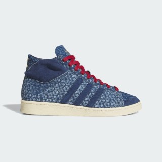 Adidas Jabbar Hi Sneakers