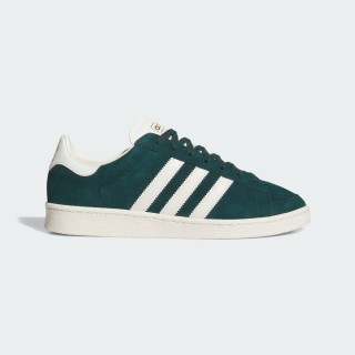 Adidas Jabbar Lo Sneakers