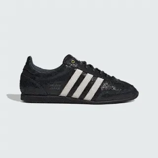 JAPAN SCHOENEN